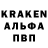 МДМА кристаллы Kobi Conaway
