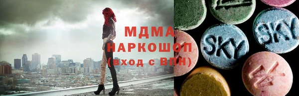 дистиллят марихуана Армянск