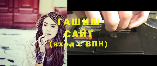 дистиллят марихуана Армянск