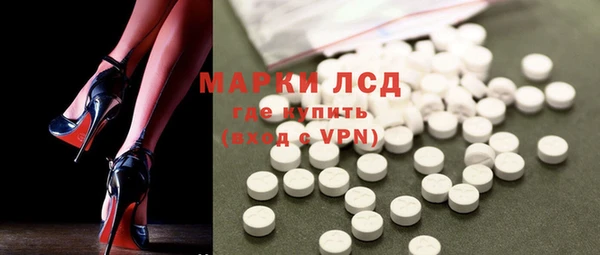 дистиллят марихуана Армянск
