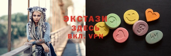 дистиллят марихуана Армянск