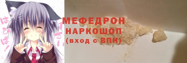 spice Аркадак