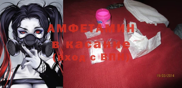 дистиллят марихуана Армянск