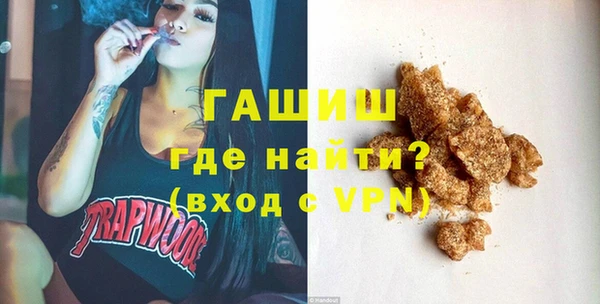 дистиллят марихуана Армянск