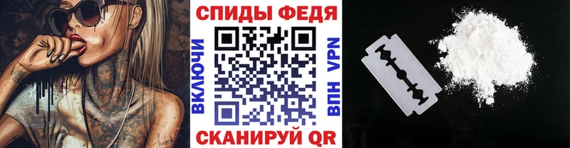 мега маркетплейс  Калачинск  Метамфетамин винт 